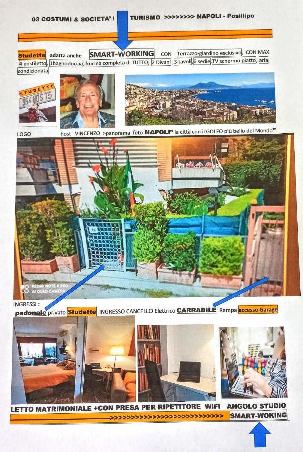 Monocamera Con Terrazzogiardino -Studette -Zona Panoramica Posillipo Neapel Exterior foto